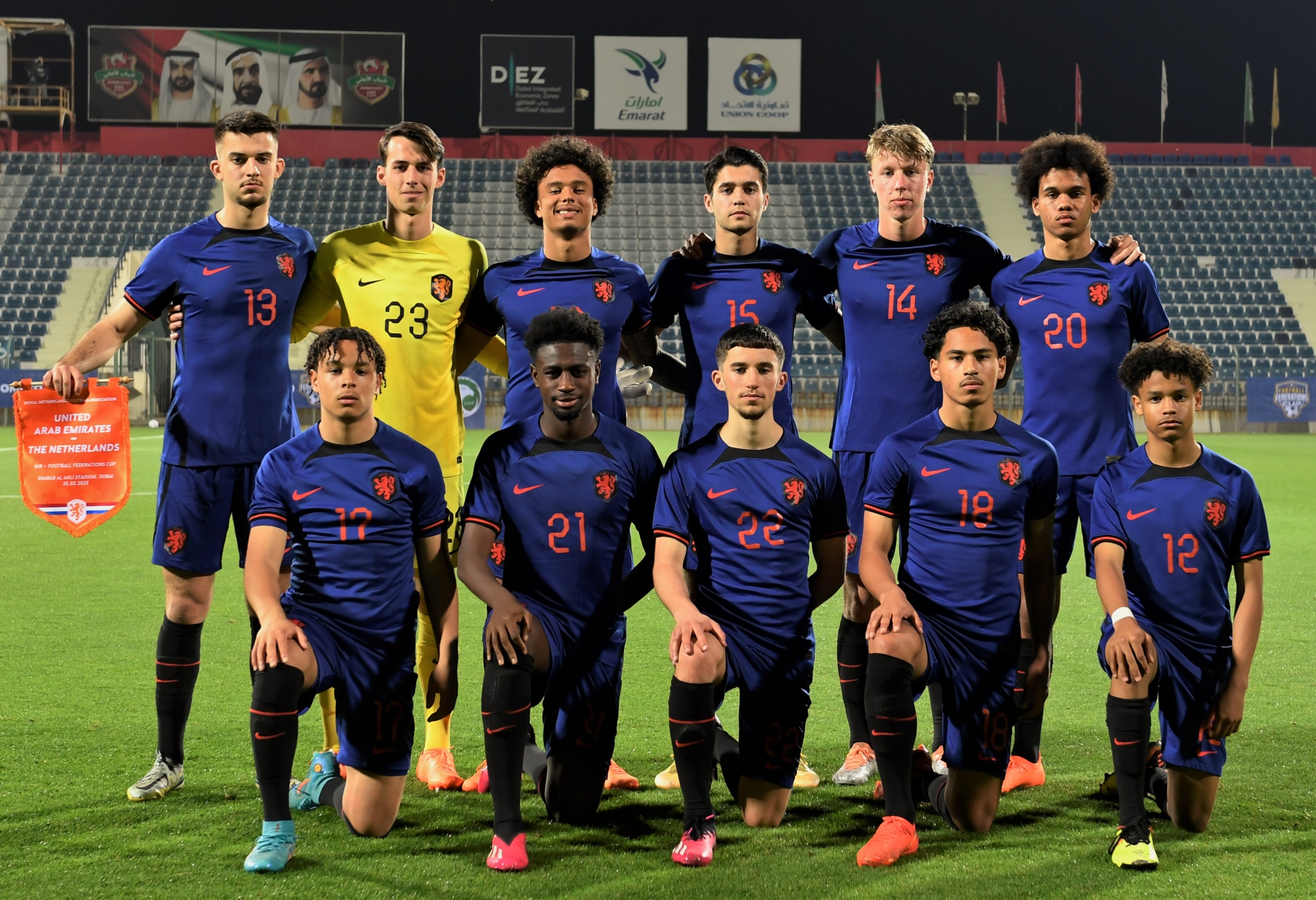 U.A.E. vs  Netherlands